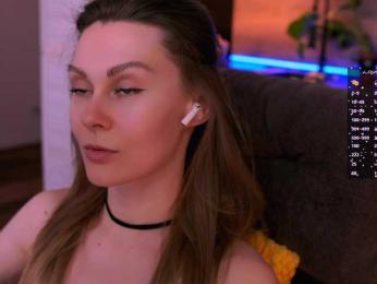 VIRTUAL_MUSE webcam model stream image