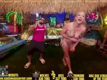 bigbananamilfshake webcam chaturbate model stream image