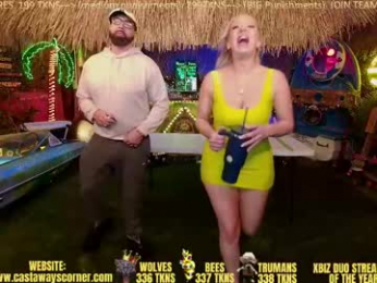 bigbananamilfshake webcam chaturbate model stream image