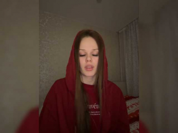 ANGELdd webcam model stream image