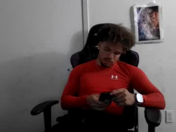 str8dj webcam model stream image