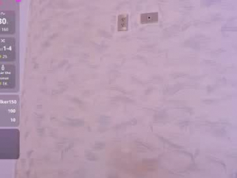 elalove_ webcam model stream image