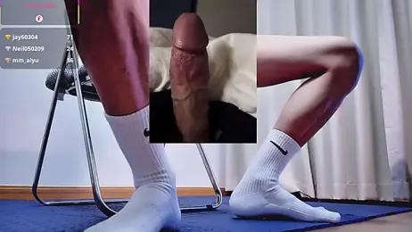 FEIYU001 webcam model stream image