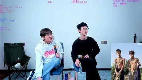 KK-cuteboy webcam stripchat model stream image