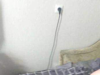 nyadere webcam model stream image
