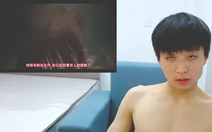 ace2p webcam stripchat model stream image