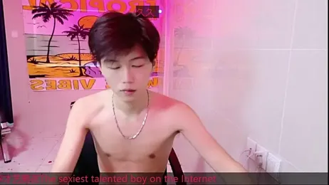 AsedfR-899 webcam model stream image