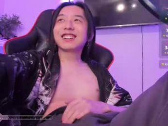 your_little_twink webcam model stream image