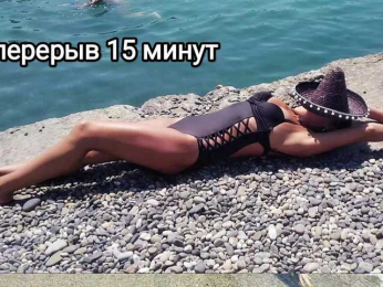 PaniX webcam model stream image