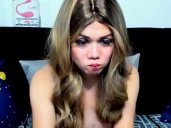 12inchesselfsuckts webcam model stream image