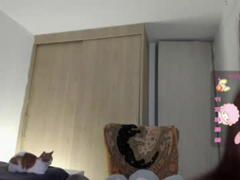 sofy_sofy webcam model stream image