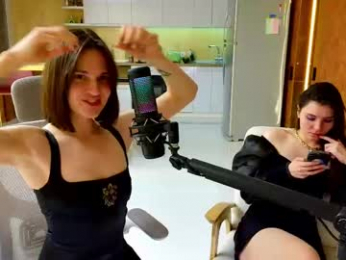 adagrand webcam model stream image