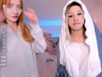 lezy_liza webcam model stream image