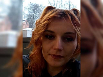 ICYEMA webcam model stream image