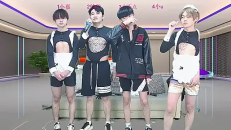 yujiannanpu webcam model stream image