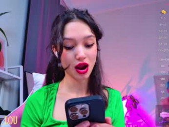 breeding_material webcam model stream image