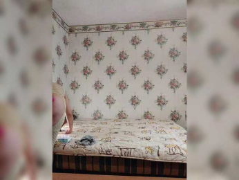 Alisa-33 webcam model stream image