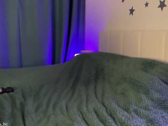 emmsee webcam model stream image