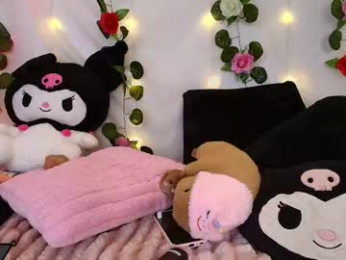 cutee_andrea webcam model stream image