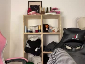 ursaotome webcam model stream image