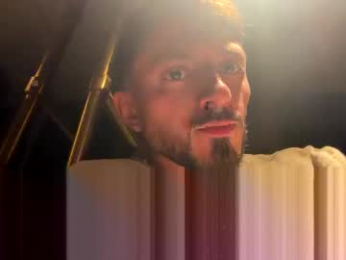 travonidas webcam model stream image