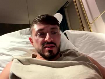 travonidas webcam model stream image