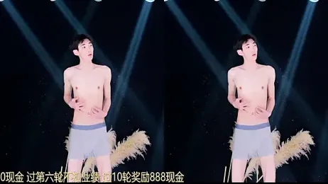 RJ-01 webcam stripchat model stream image