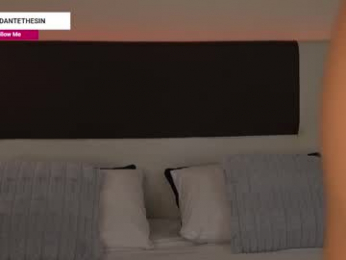 danteestone webcam model stream image