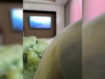 razSEKSovka webcam model stream image