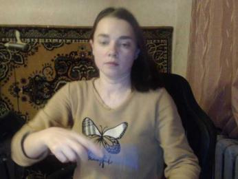 AlisaLaDiva webcam bongacams model stream image