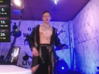 dustin_sonne webcam model stream image