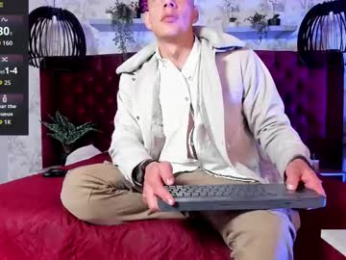 dustin_sonne webcam model stream image