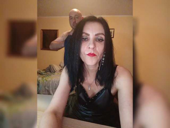 WikiBitch webcam bongacams model stream image