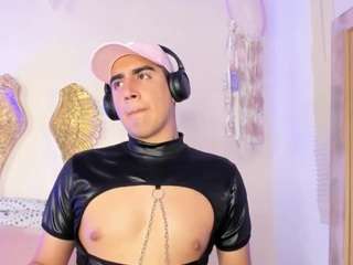 gaelpike webcam model stream image