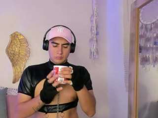 gaelpike webcam camsoda model stream image