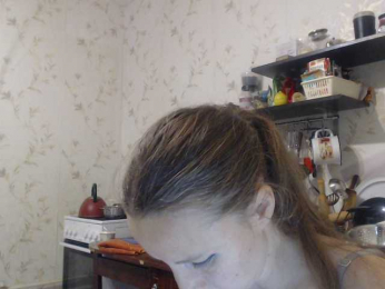 berry252 webcam model stream image