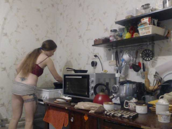 berry252 webcam model stream image