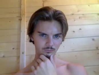 chatwithobi webcam model stream image