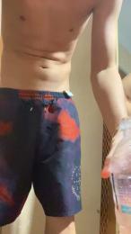 Bahia196 webcam model stream image
