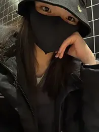 nide-laoshi webcam model stream image