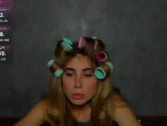 moanamo webcam model stream image