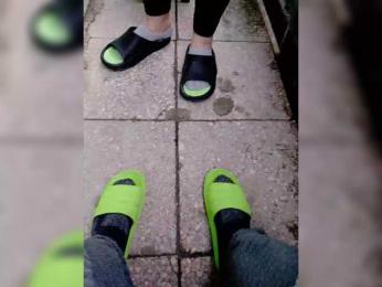 Eva-4 webcam model stream image