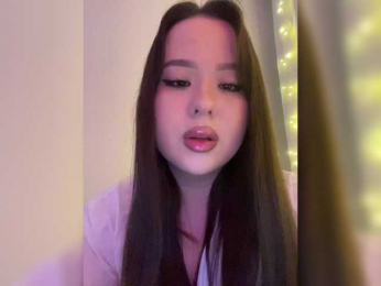 CateLong webcam model stream image