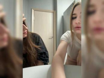 Kira_Sofia webcam model stream image