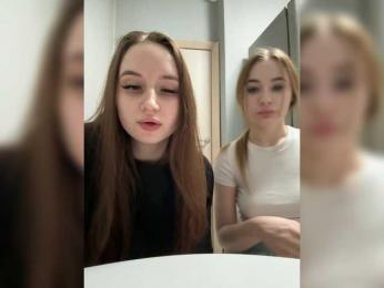 Kira_Sofia webcam model stream image