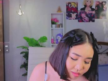 akino-hen1 webcam model stream image