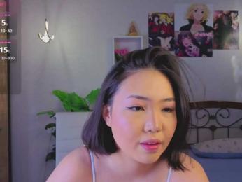 akino-hen1 webcam model stream image
