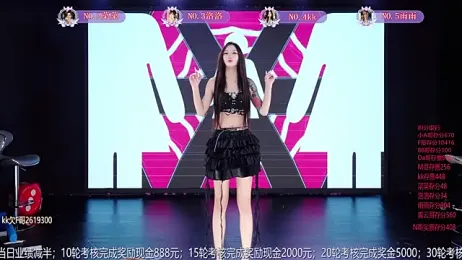 __AOA__ webcam stripchat model stream image