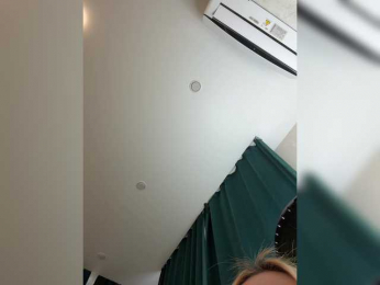 Ellidi webcam bongacams model stream image