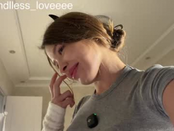 endlessmia webcam model stream image